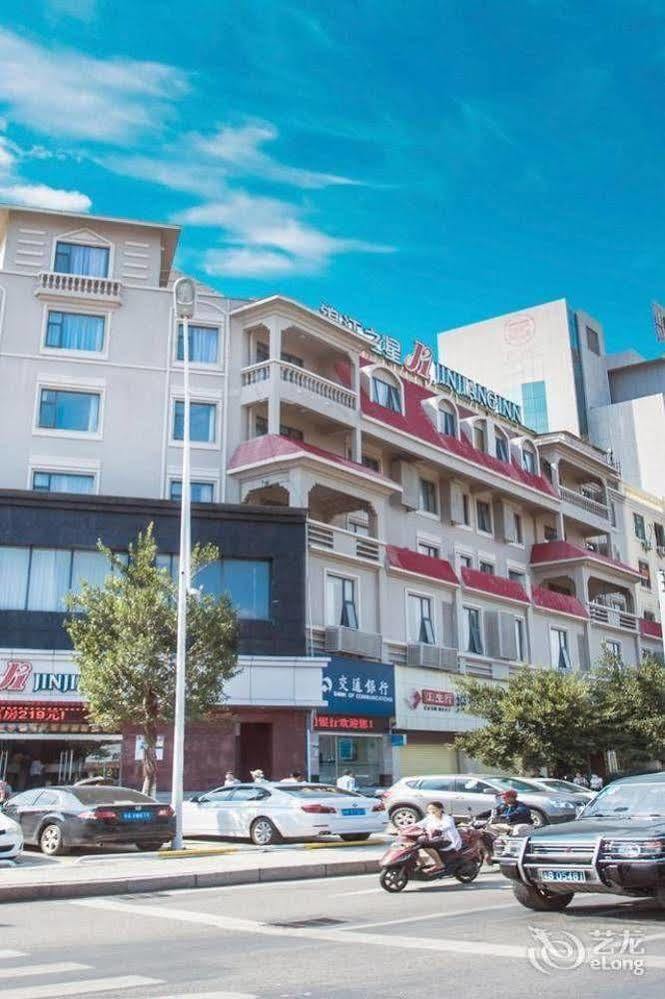 Jinjiang Inn Sanya Jiefang Road المظهر الخارجي الصورة