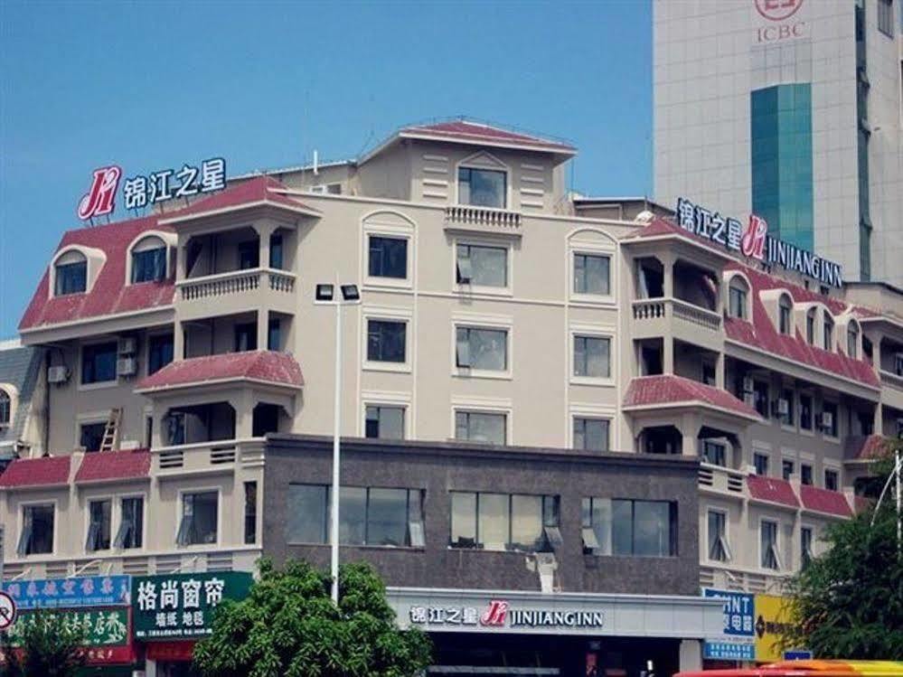 Jinjiang Inn Sanya Jiefang Road المظهر الخارجي الصورة